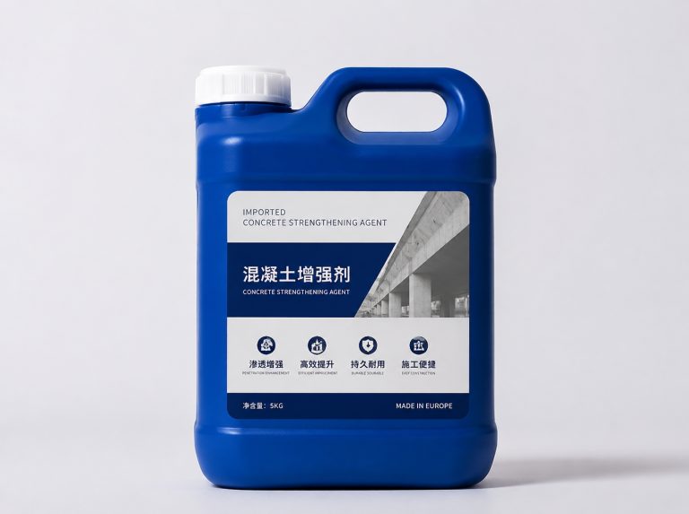 景德镇卡妙双组份混凝土增强剂